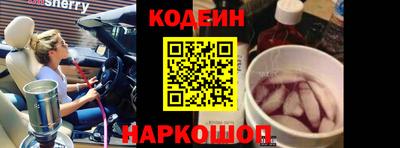 дживик Нягань