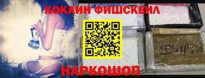 дмт Пенза