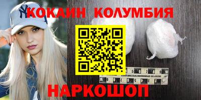 мдпв Партизанск