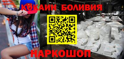 мет Обнинск
