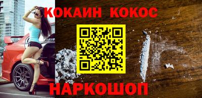 трава Обь
