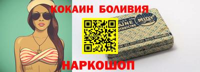 дмт Пенза