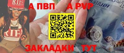 дживик Нягань
