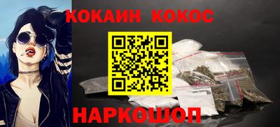 дживик Нягань
