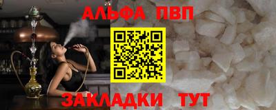 мдпв Партизанск