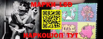 мефедрон Первоуральск