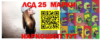 мдпв Партизанск