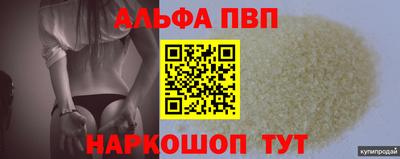 дживик Нягань