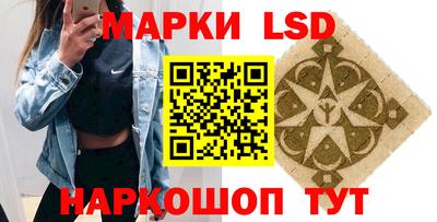 дживик Нягань