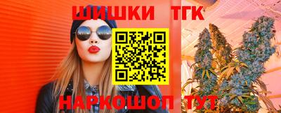 мефедрон Первоуральск