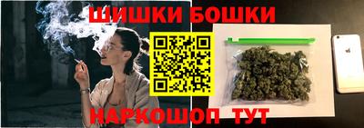 мефедрон Первоуральск