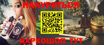дмт Пенза
