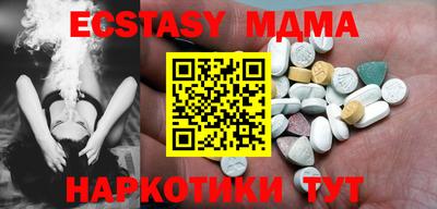 дмт Пенза