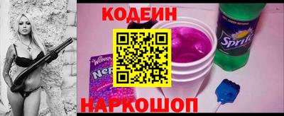 мефедрон Первоуральск