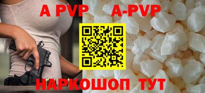 мдпв Партизанск