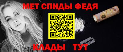 дмт Пенза
