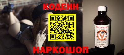 дмт Пенза