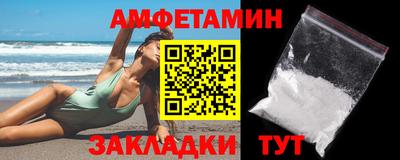 мдпв Партизанск