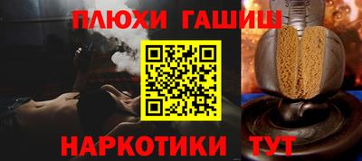 мдпв Партизанск