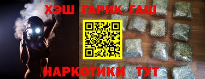 мефедрон Первоуральск