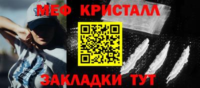 трава Обь