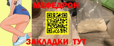 дживик Нягань