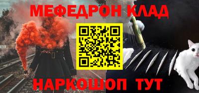 дмт Пенза