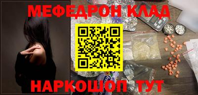 трава Обь